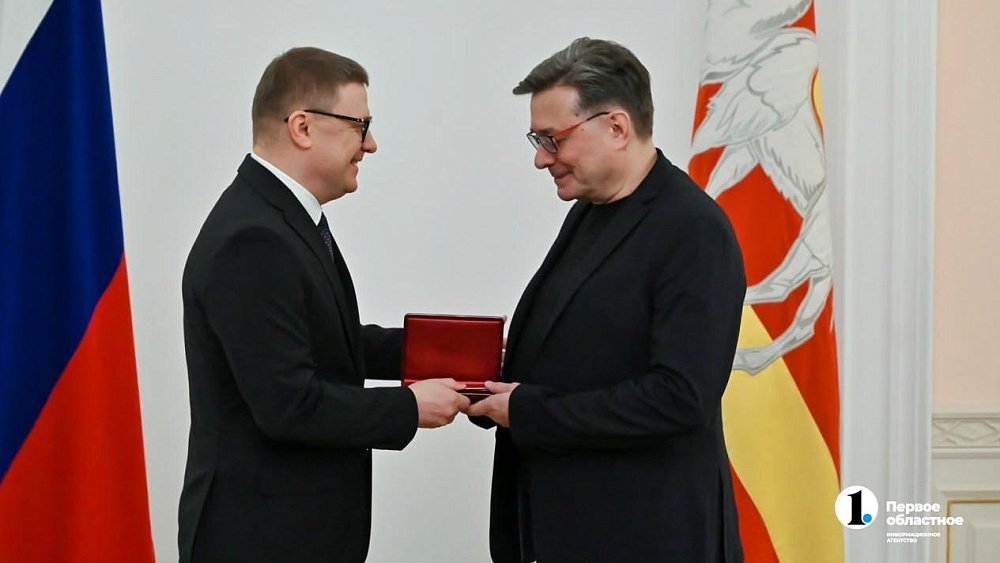 Названы имена первых заслуженных артистов Челябинской области