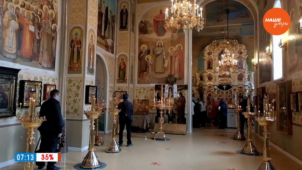 История непоколебимой веры в сюжете «Митрополит Крутицкий»