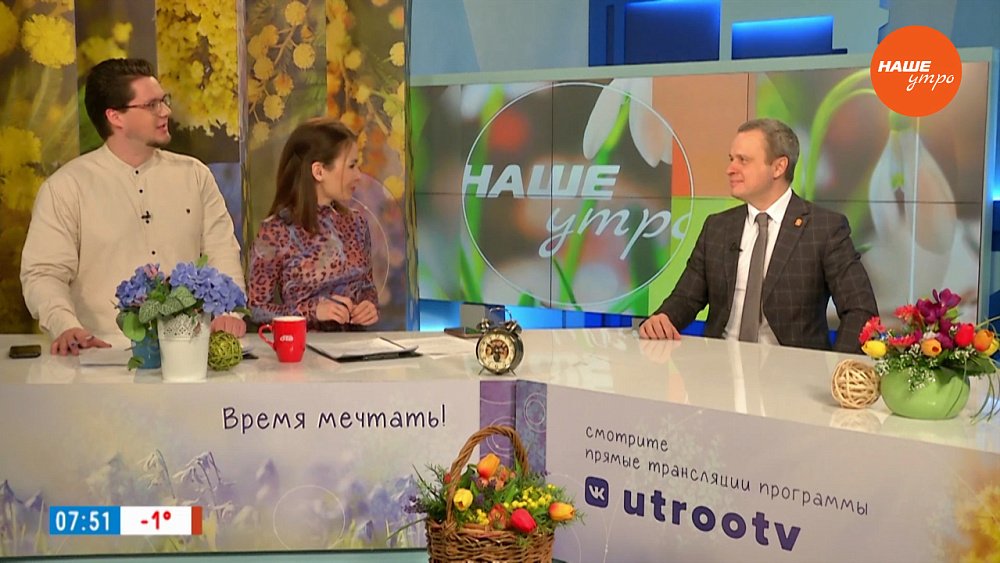 Челябинским предприятиям доплатят за труд наставников ― Гость в студии