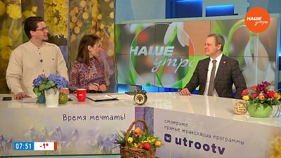 Челябинским предприятиям доплатят за труд наставников ― Гость в студии