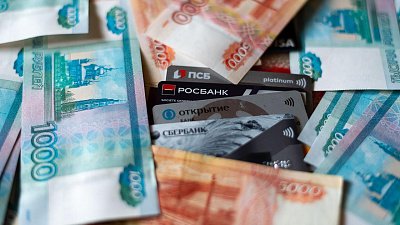 Ключевая ставка Банка России во второй раз подряд осталась на уровне 16%