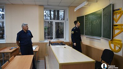 29% челябинцев считают маркером престижа профессии общественное признание