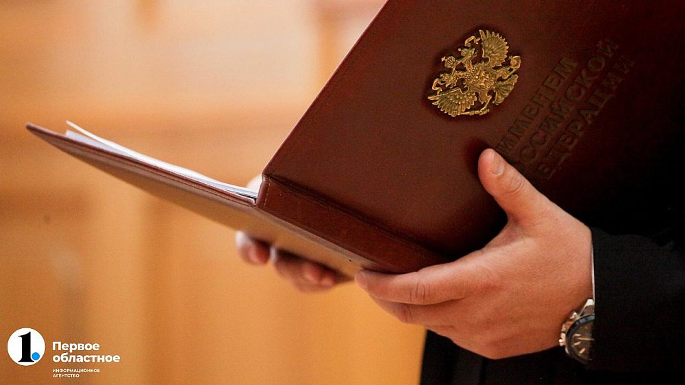В Челябинске мужчине вынесли приговор за лжеминирование ТРК «Кольцо»