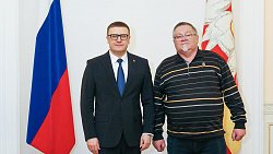 Губернатор Алексей Текслер вручил госнаграды работникам ракетного центра