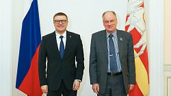 Губернатор Алексей Текслер вручил госнаграды работникам ракетного центра