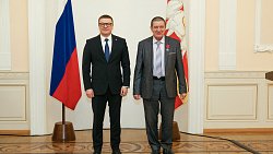 Губернатор Алексей Текслер вручил госнаграды работникам ракетного центра