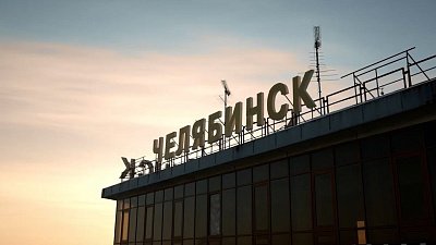 В Челябинске пройдет II Всероссийская интеллектуальная игра для школьников «Русский мир»