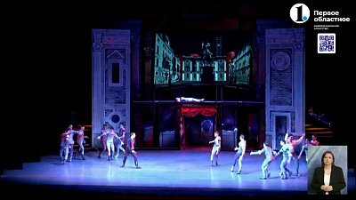 В ЗСО наградили деятелей культуры Южного Урала