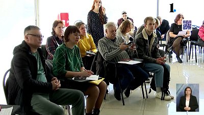 Челябинцы получают подарки за викторину