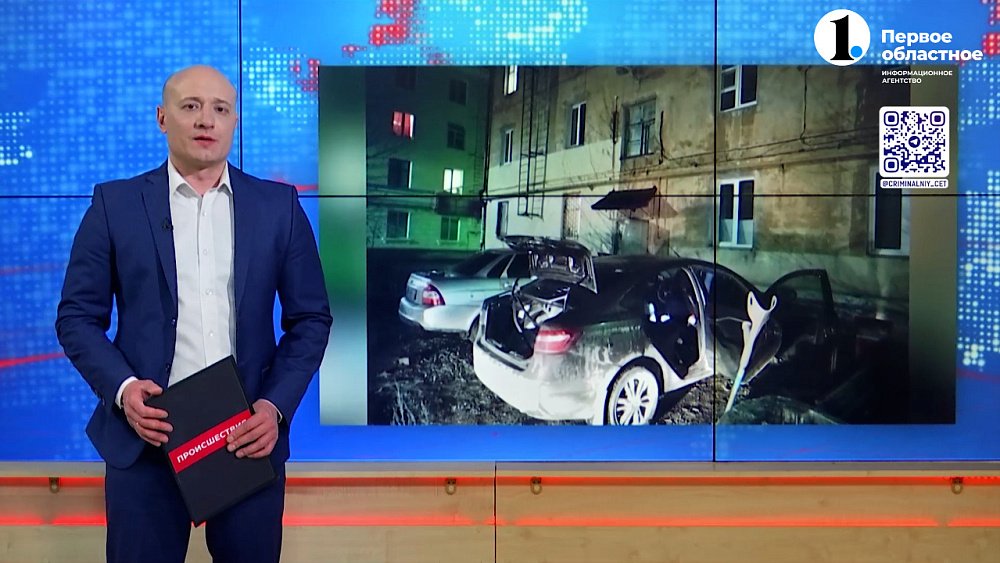 Южноуральца осудили за помощь другу в сокрытии трупа сожительницы