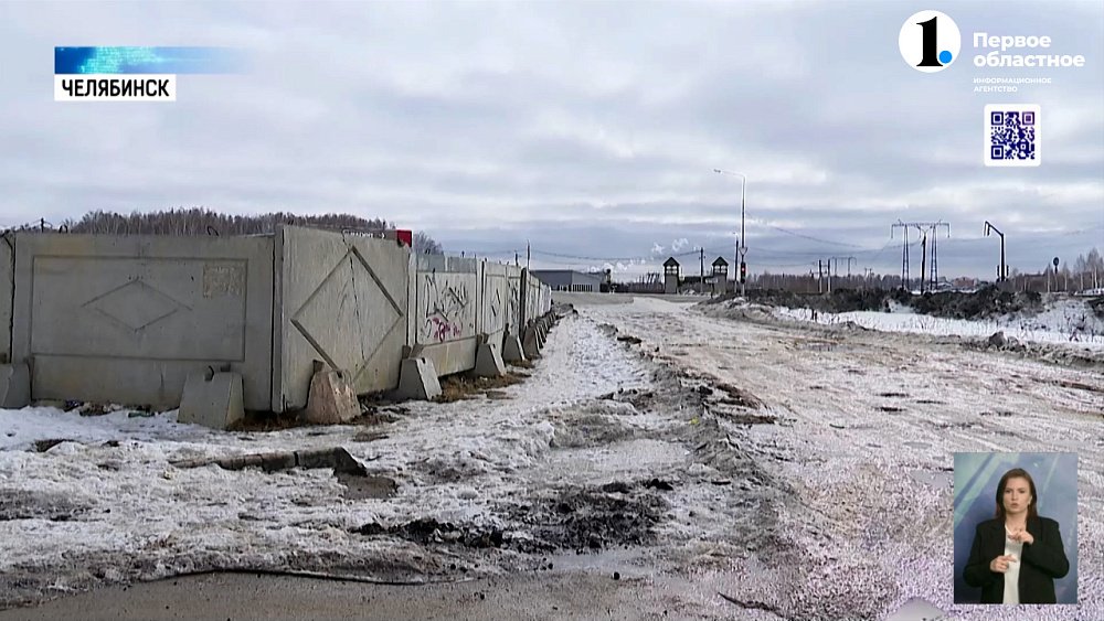 Жители Красного Поля требуют построить капитальную дорогу