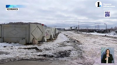 Жители Красного Поля требуют построить капитальную дорогу