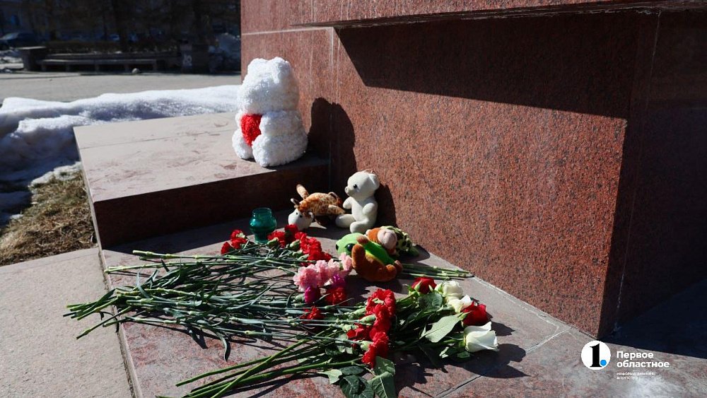 Житель Челябинской области погиб во время теракта в «Крокусе»