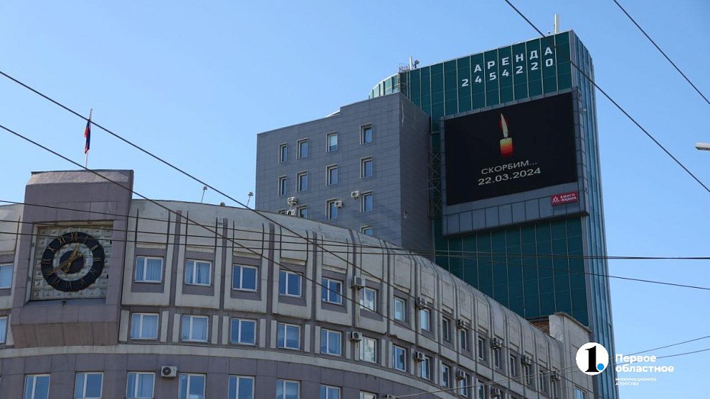 В Челябинской области введут дополнительные меры по обеспечению безопасности граждан