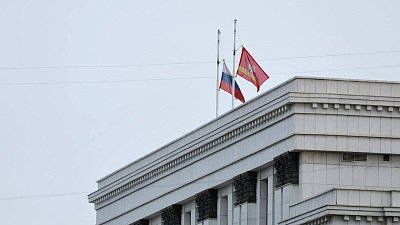 В Челябинской области приспустили государственные флаги