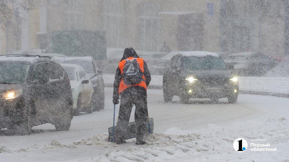 Похолодание и снег придут в Челябинскую область в последнюю неделю марта
