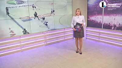 Весь спорт от 23.03.2024