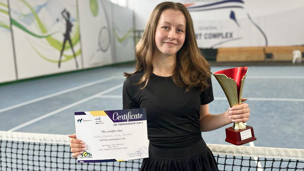 Челябинская теннисистка Валерия Галяева завоевала две медали на турнире в Армении