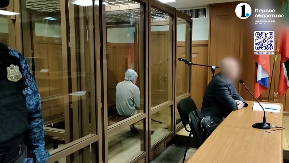 «Поволжский маньяк» попросил не лишать его свободы и оправдать