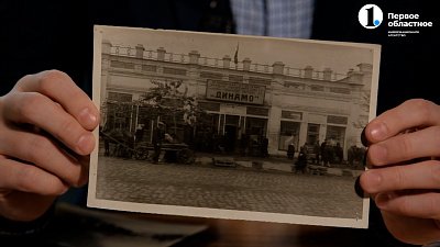 Спортивный дух Южного Урала: от лыжных гонок по Кировке до всесоюзных соревнований