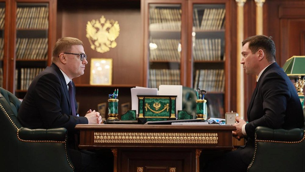 Алексей Текслер обсудил с председателем КСП региона госзакупки и нацпроекты