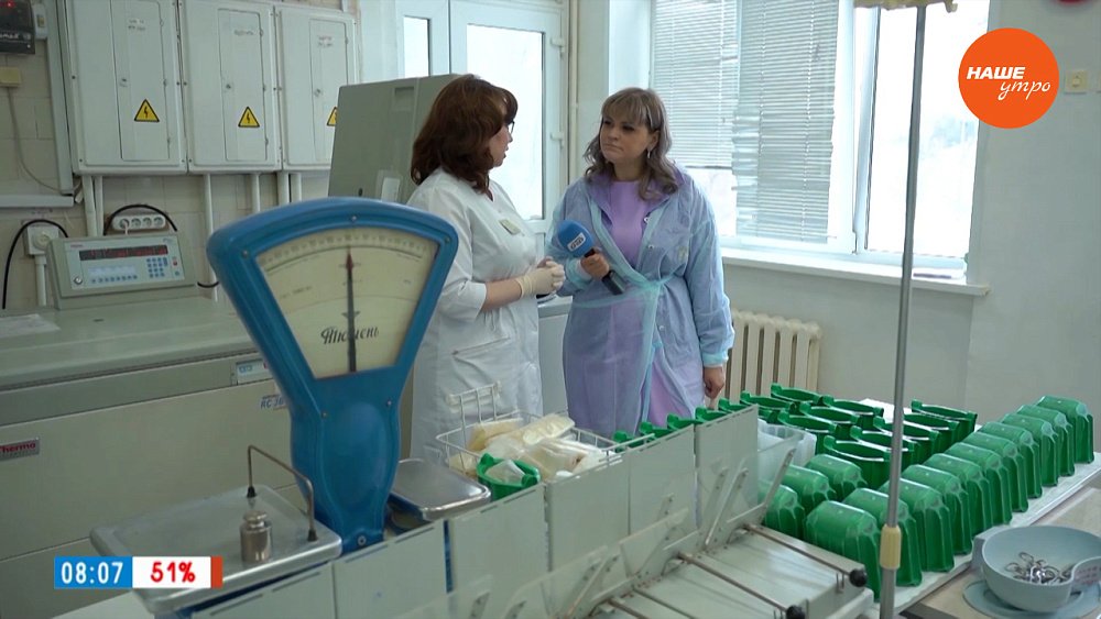 Банк крови в рубрике «Вход разрешен»