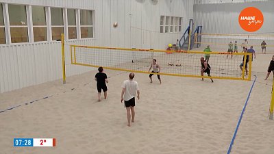 Первая тренировка в сюжете «Пляжный волейбол»