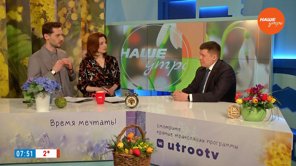 Весеннее обострение ― Гость в студии