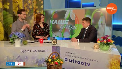 Весеннее обострение ― Гость в студии