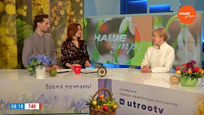 Неделя детской книги ― Гость в студии