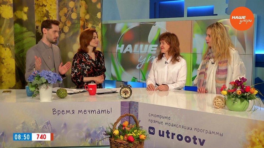 Музыкальный «Худсовет» ― Гости в студии