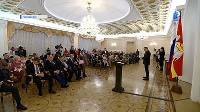 Южноуральцам вручили государственные награды