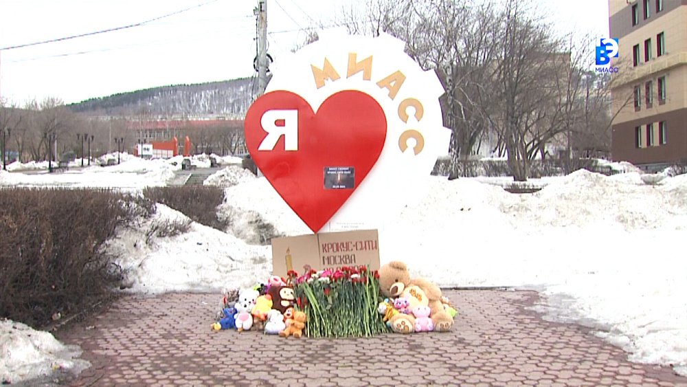 «Крокус Сити Холл» 22.03.2024