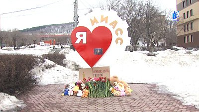 «Крокус Сити Холл» 22.03.2024