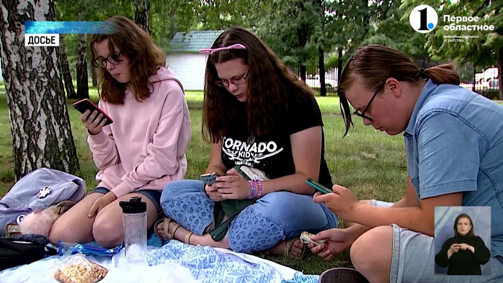 В соцсетях школьников склоняют к терроризму