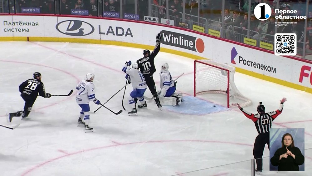 «Трактор» вышел в полуфинал Кубка Гагарина