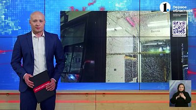 В Челябинске обстреляли трамвай