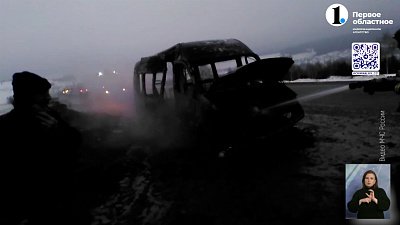В Ашинском районе загорелся пассажирский автобус