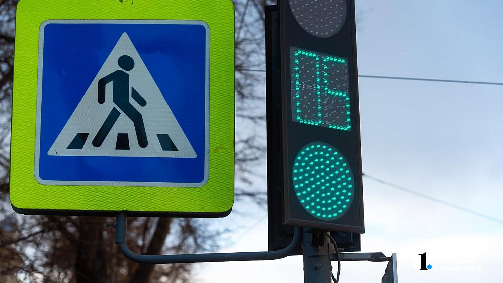 В Челябинске на весь день отключат три светофора в Ленинском районе