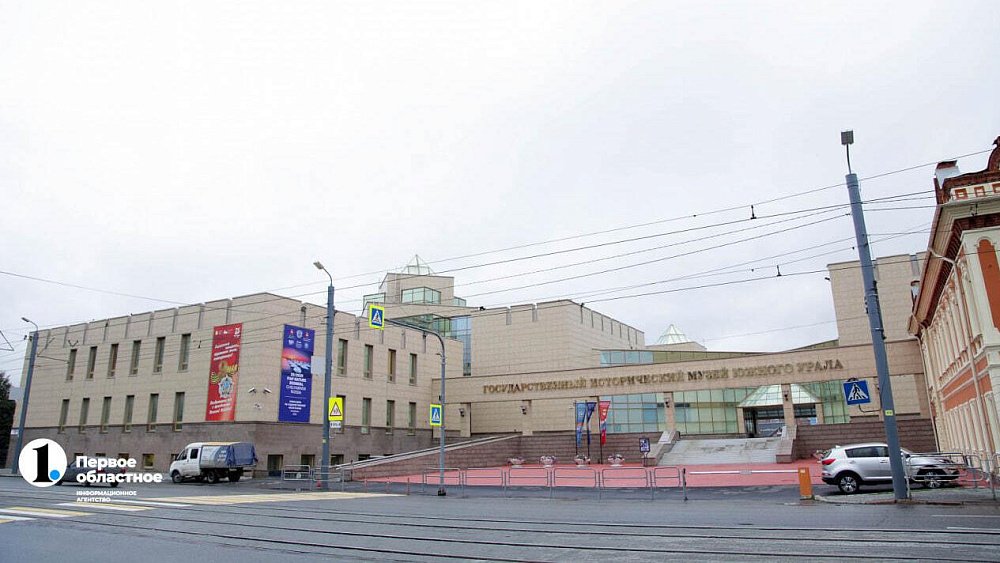 В Челябинске пройдет первый аудиоспектакль-променад