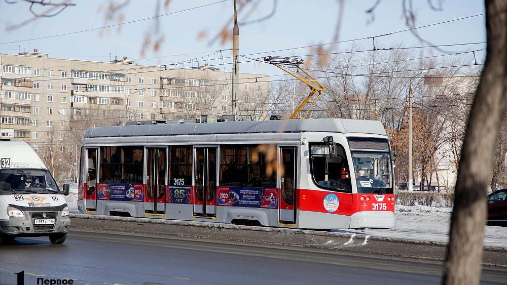 Для Магнитогорска закупили 13 новых автобусов и 7 трамвайных вагонов