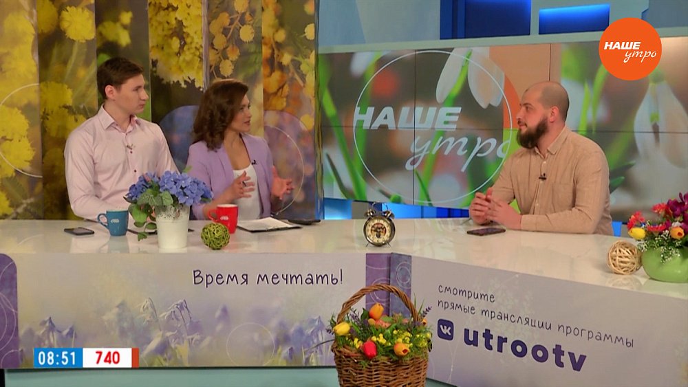 Искусственный интеллект обеспечит безопасность ― Гость в студии