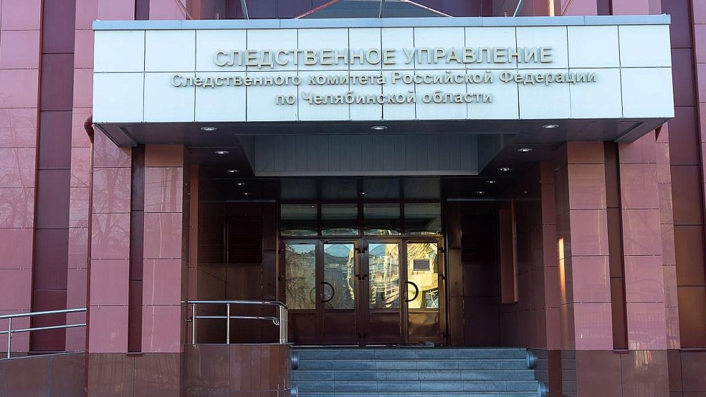 Хирург в Миассе сделал клиентке платную операцию за казенный счет