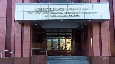 Хирург в Миассе сделал клиентке платную операцию за казенный счет