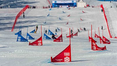 Миасская «Солнечная долина» за два года направит на развитие 16 миллиардов рублей