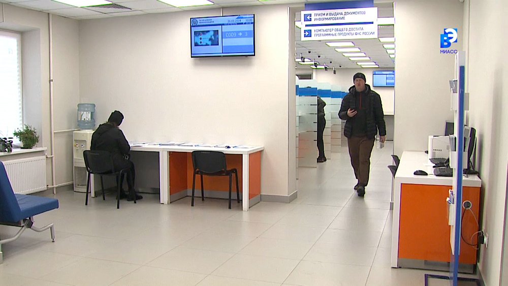 Получать информацию о налоговой задолженности можно оперативно