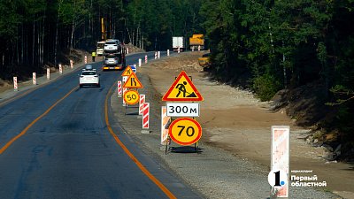 На трассе под Миассом ввели реверсивное движение транспорта