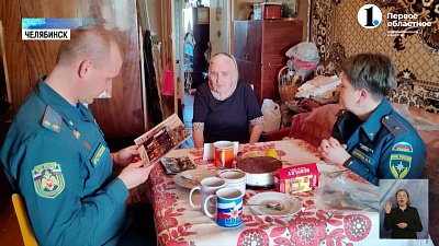 Бойцы СВО поблагодарили ветерана из Челябинска за помощь