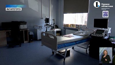 Депутаты ЗСО посетили соцобъекты Магнитогорска