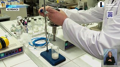 Ученые из Челябинска создали сыр, ускоряющий обмен веществ